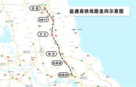 2020年江苏4条铁路开通！连云港到南京只要2个多小时！ - 连云港房产网 - 易房