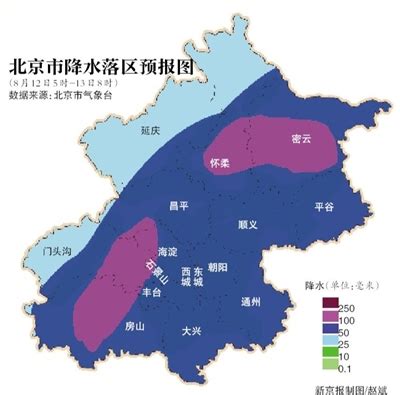 暴雨黄警发布：北京入汛最强降雨来袭 此次降雨持续时间长、雨量大、影响范围广-千龙网·中国首都网