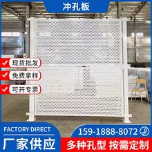 菱形孔隔离网__安平县慕源丝网制造有限公司