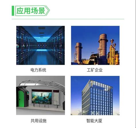 平谷区将锚定物流高地目标 未来五年北京平谷将建成铁路马坊站_每日邮报