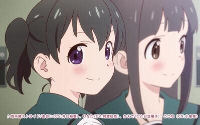 前进吧登山少女图片