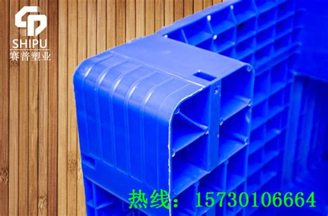 甘孜塑料托盘厂家塑料地台板供应商 重庆 SHIPU-食品商务网