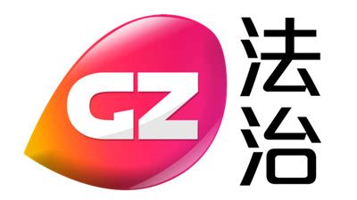 广州综合频道实景logo城市雕塑_Frio-站酷ZCOOL