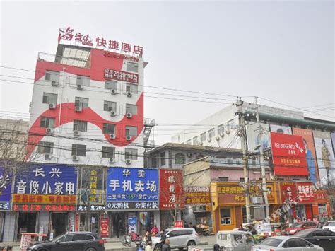 舌尖记忆运城店-上海弘途建筑装饰设计有限公司