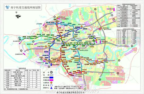 广州轨道交通第三期建设规划（2017-2023年）获国家批复