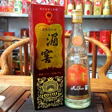 完美如新的极品---90年代贵州名酒《湄窖》 价格表 中酒投 陈酒老酒出售平台