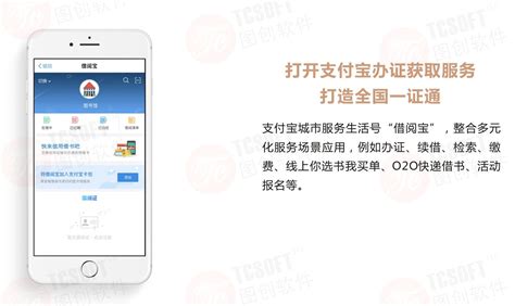 中杰科技-专业软件开发公司|广州微信小程序开发|广州APP开发|广州系统软件开发|社交电商开发|在线问诊app|app开发