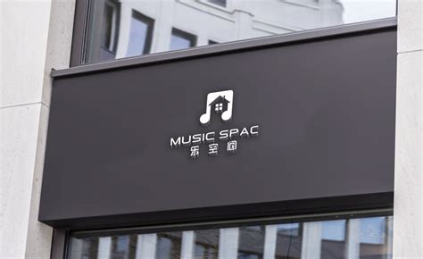音乐培训机构装修装潢设计_湖南晶盾科技有限公司