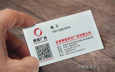 厂家批发PVC透明名片 丝印名片定制 0.38mm厚度卡片定制-阿里巴巴