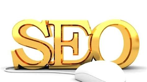 网站SEO有什么用_SEO网站优化关键词快速排名