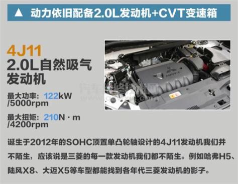1525A027 E5T62171 Mitsubishi 13款欧蓝德 GF8W GF7W 4J12 4J11空气流量 - OUTLANDER ...