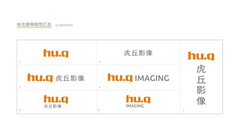 虎丘山风景名胜发布会背景板AI广告设计素材海报模板免费下载-享设计
