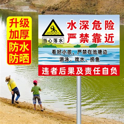 宿州生态鱼塘清淤公司-南京水之源疏浚工程有限公司