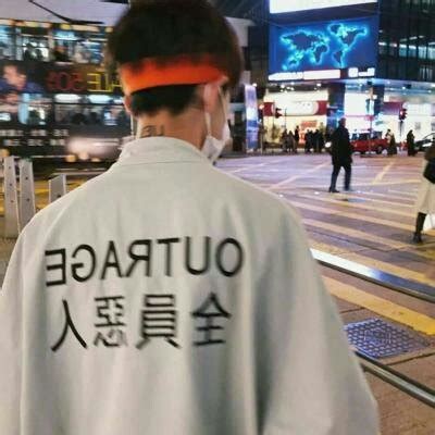 全员恶人非主流头像