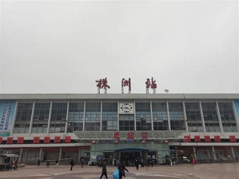 探访京沪高速线沿线车站（4）——镇江南站 - 知乎