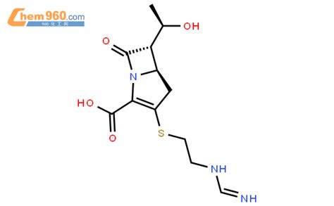 N-二乙基羟胺图册_360百科