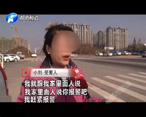 搭乘“黑车”危害大_上海市杨浦区人民政府