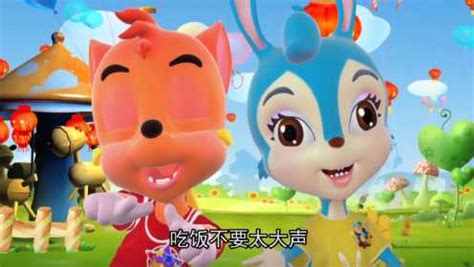 《虹猫蓝兔七侠传》片头曲，听着都为主感动！_腾讯视频