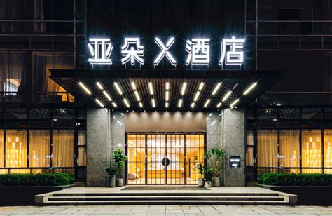 上海亚朵酒店设计 - 知乎