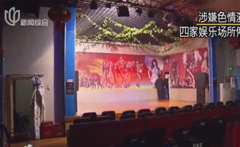 重庆舞厅走三遍：去舞厅是很有仪式感的事，和广场舞不一样-上游新闻 汇聚向上的力量