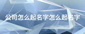 电力公司logo图片_电力公司logo设计素材_红动中国