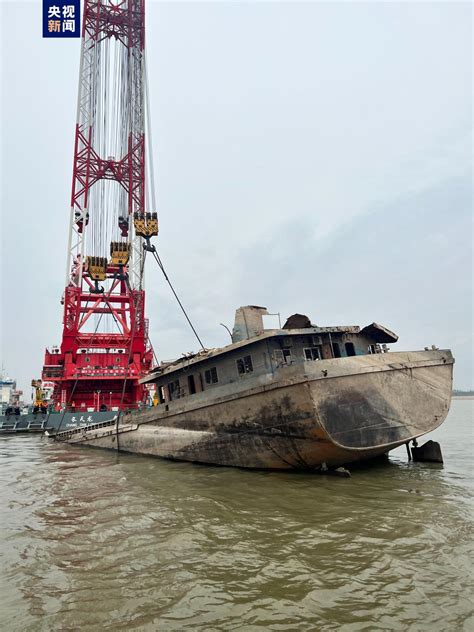 长江中游历史沉船“二航9566”，打捞出水了