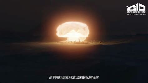 铀235怎么来的，看完就知道核武器不是一般国家能玩的！_觉唯设计