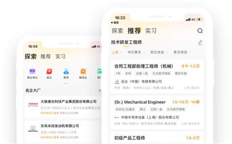 切尔西·亨德勒 的图像结果