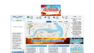安徽建设工程信息网_www.ahgcjs.com.cn_网址导航_ETT.CC