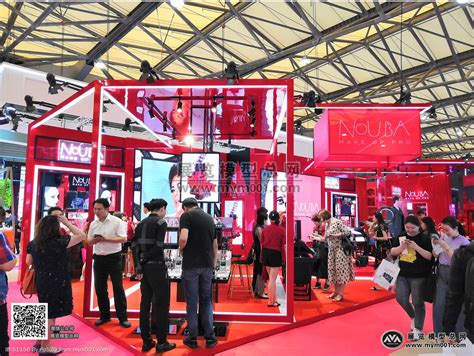 2023上海国际美容展览会CIBE（上海美博会）