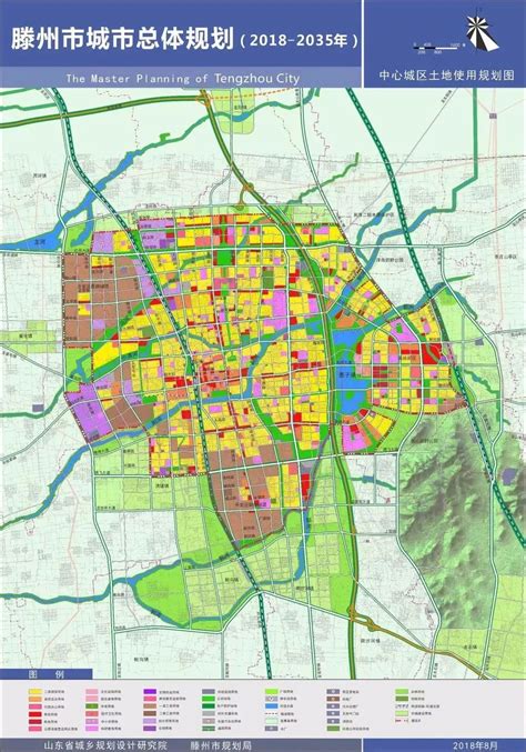 滕州最新城市规划显示：未来向东向北发展，明确五大片区功能！