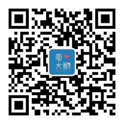深圳大鹏新区携12家科研机构及企业展示山海“黑科技”