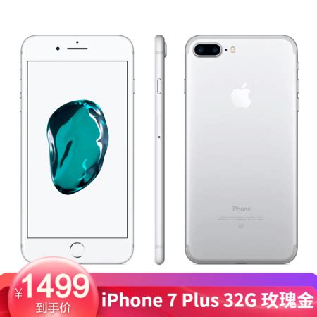 苹果XS Max美版256G 低价出售了 - 二手手机 - 桂林分类信息 桂林二手市场
