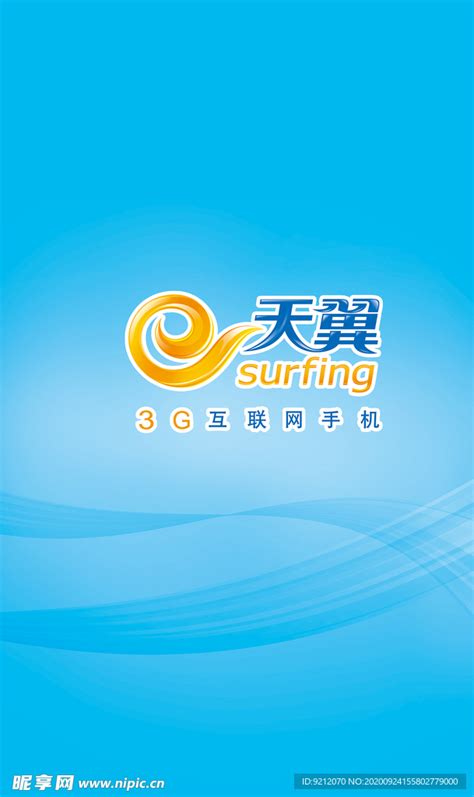 中国电信天翼1号5G云手机上市：支持超级SIM卡 999元_手机新浪网