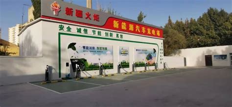 中国最大电化学储能电站在新疆喀什全容量并网发电-国际能源网能源财经频道
