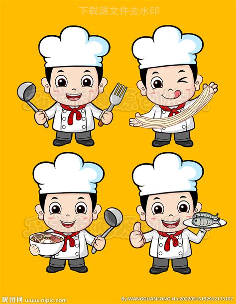 卡通小厨师经典重制版设计图__动漫人物_动漫动画_设计图库_昵图网nipic.com