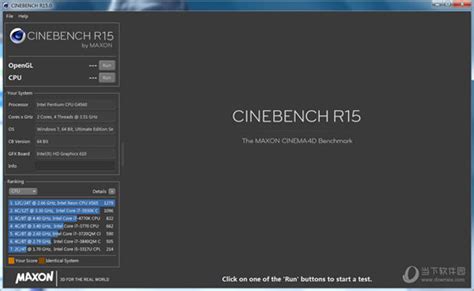 cinebench r20|cinebench r20免安装破解版下载 r20.060硬件评估测试 - 哎呀吧软件站