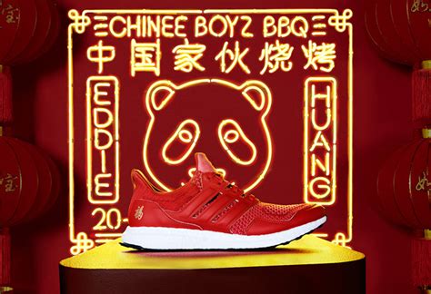 喜庆春节气息！两双 Nike “CNY” 新品即将发售 球鞋资讯 FLIGHTCLUB中文站|SNEAKER球鞋资讯第一站
