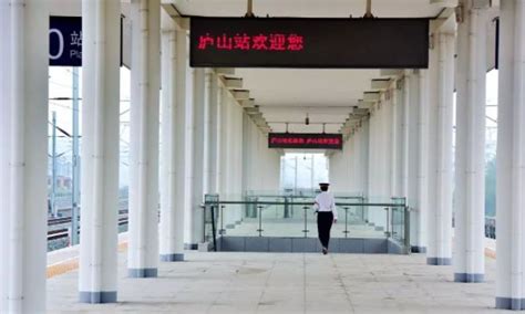 江西第二大高铁站庐山站即将竣工，是第二例上进上出式的高铁站__财经头条