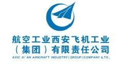 中航贵州飞机有限责任公司2020招聘_贵州校园招聘