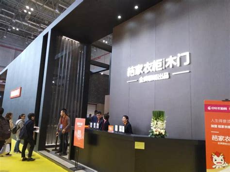 2024年第26届中国（上海）国际建筑装饰博览会（中国建博会上海） 2024年3月20日 国家会展中心（上海）--零距离展会网