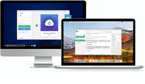 快乐码字2024Mac最新版_苹果电脑官方版免费下载安装_极速下载站