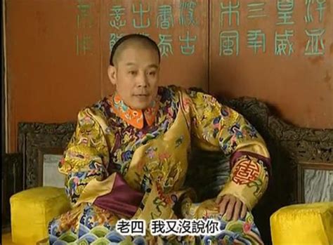 康熙皇帝最长寿的儿子，手握兵权不争皇位，年过70还被乾隆重用_凤凰网历史_凤凰网