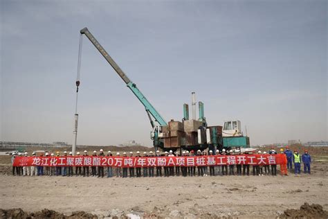 建龙集团黑龙江区域这张季度成绩亮眼-兰格钢铁网