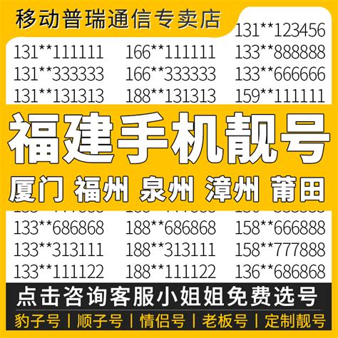 宁阳县人民政府 便民服务 常用大学电话号码