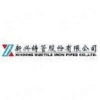 芜湖新兴铸管厂高位信号机架设 - 铁路专用线 - 江苏铁诚建设有限公司