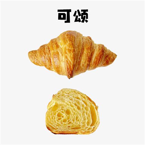 原味可颂面包-睿泽（上海）食品有限公司