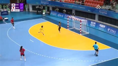 《菁英体育》【回放】杭州亚运会手球女子半决赛：韩国vs中国 上半场