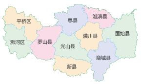 信阳市地图 - 中国旅游资讯网365135.COM