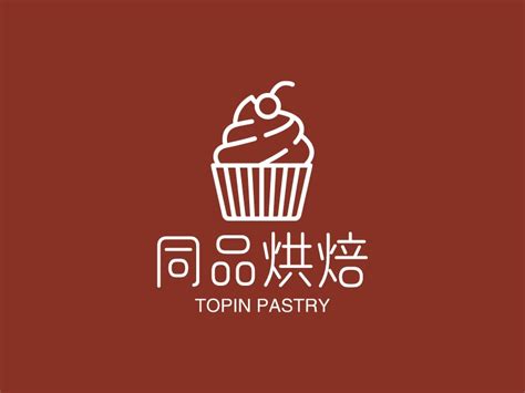烘焙食品品牌logo/vi视觉设计|平面|品牌|zhihao_ - 原创作品 - 站酷 (ZCOOL)